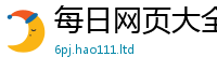 2025新澳门天天精准大全谜语采7777788888管家婆老家三肖四码